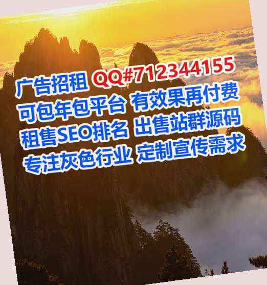 宁德借卵子供应链有限公司
